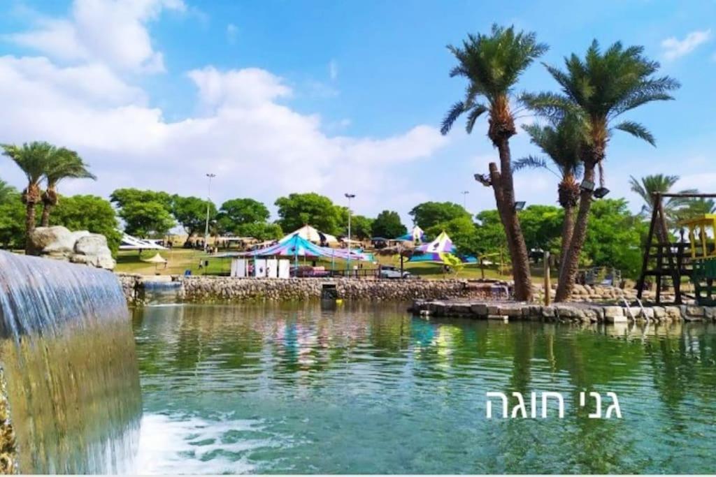 Apartament יחידת אירוח קסומה למרגלות הגלבוע Sede Terumot Zewnętrze zdjęcie